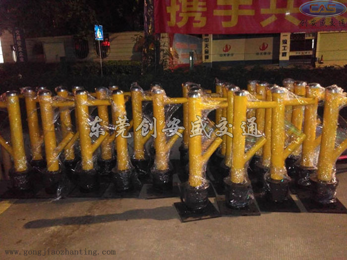 手動道路欄桿機.jpg