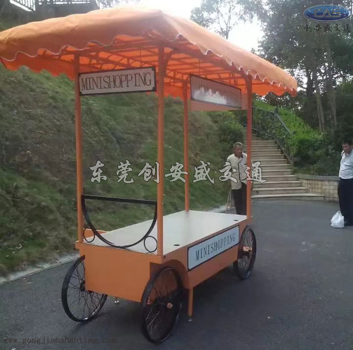 地攤售貨亭.jpg