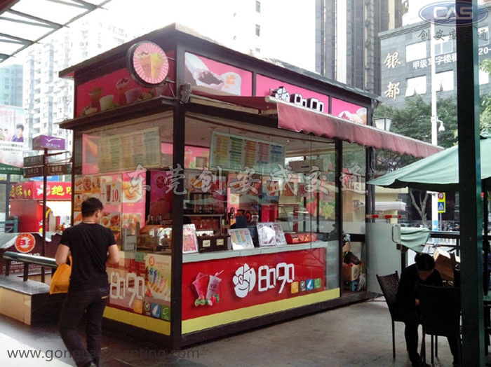 贏點廣告售貨亭生產(chǎn)廠家.jpg