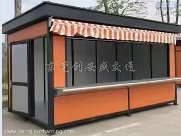 公園售賣亭廠家.jpg