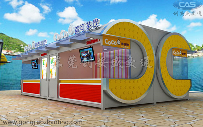 公園售貨亭價(jià)格.jpg