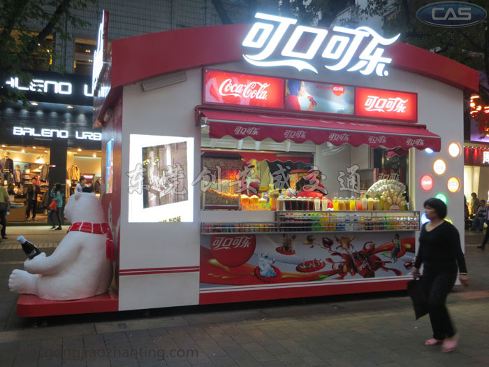 購(gòu)物廣場(chǎng)甜品站-戶(hù)外移動(dòng)甜品站