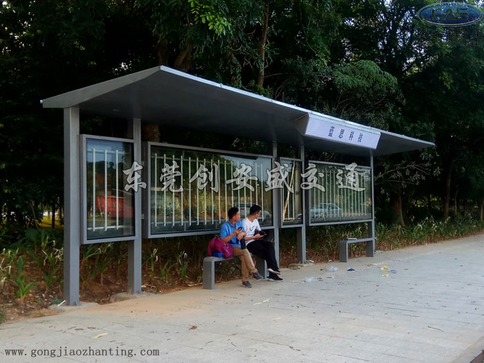 如何咨詢公交站臺候車亭|公交停靠站|公交站牌線路牌報價價格成本