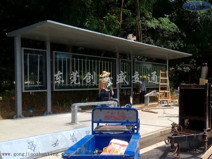 松山湖公交候車亭制作