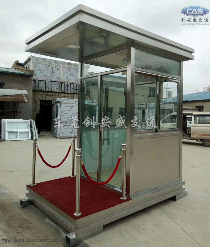 廣東禮賓崗?fù)S家_敬禮崗?fù)ざㄖ芲禮儀崗?fù)ざㄗ? /></a></div><span><a href=