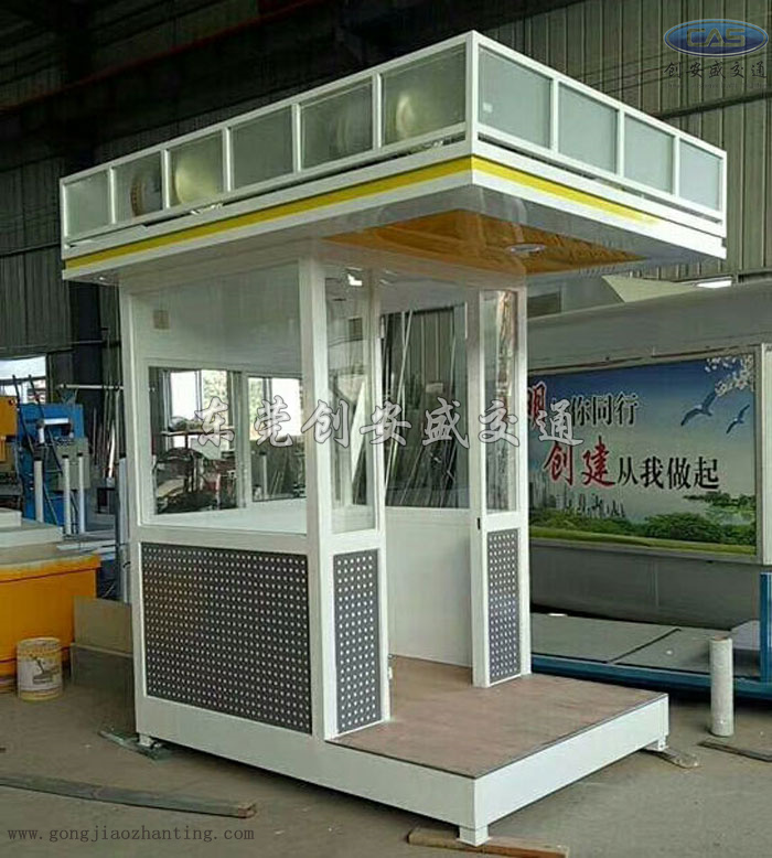 不銹鋼站崗?fù)?jpg