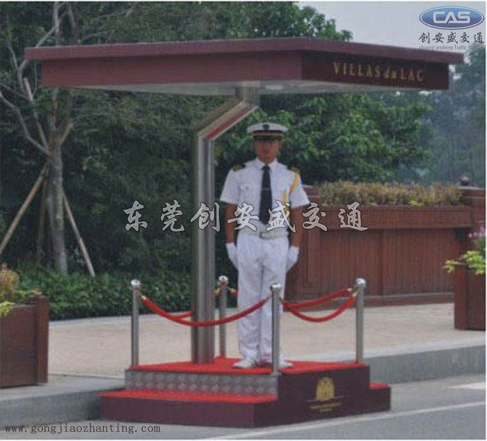 交通指揮崗?fù)?jpg