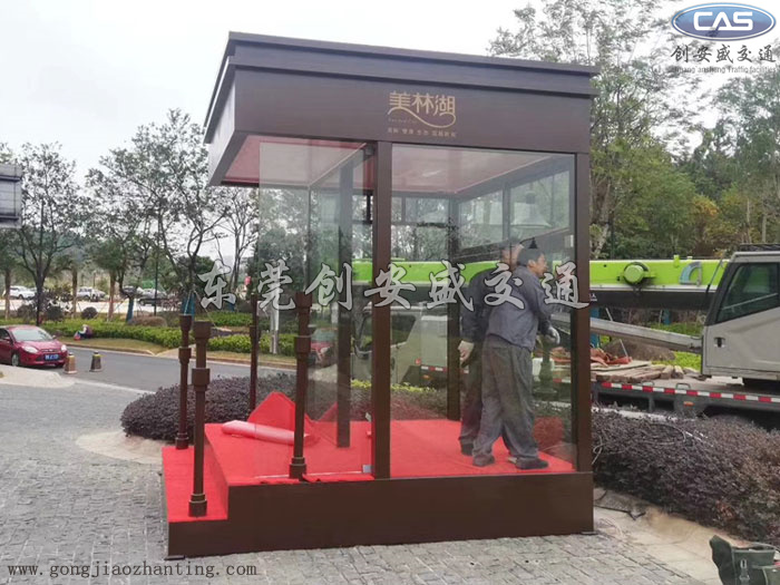 小區(qū)站崗?fù)ざㄖ芲社區(qū)站崗?fù)ざㄗ鯻廠區(qū)站崗?fù)び喿? /></a></div><span><a href=