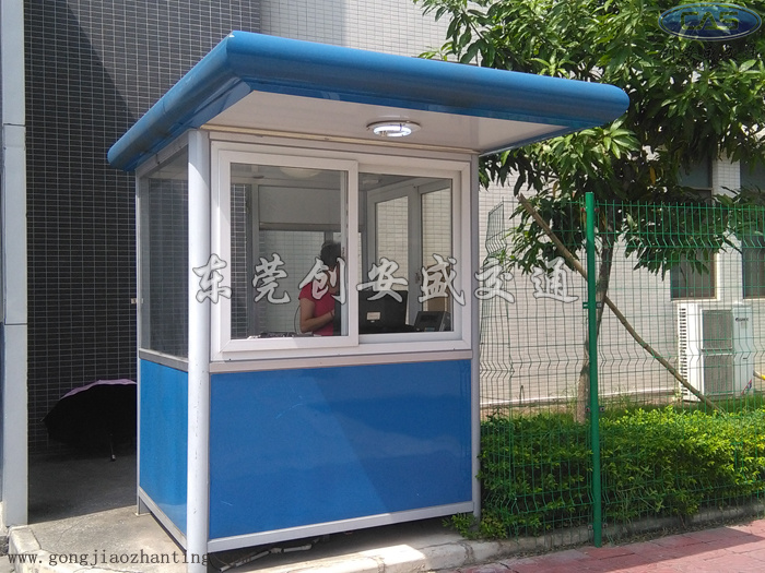 站崗崗?fù)門衛(wèi)站崗?fù)帶漂沿值班站崗?fù)? /></a></div><span><a href=