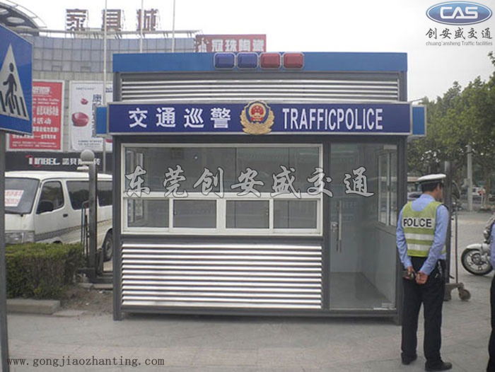交通巡警崗?fù)?jpg
