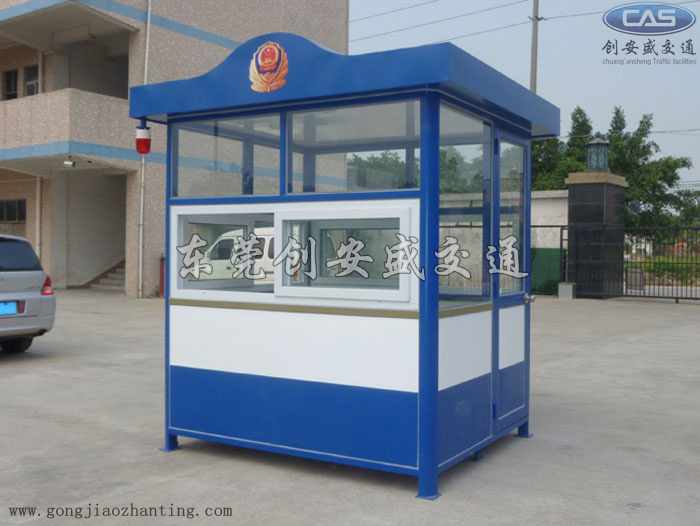 停車場保安亭價格.jpg
