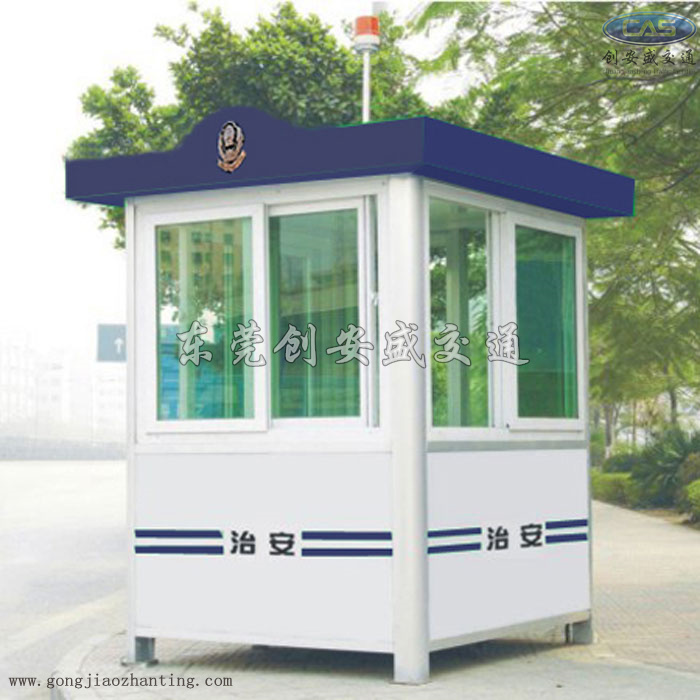 治安執(zhí)勤崗?fù)治安巡邏崗?fù)治安聯(lián)防崗?fù)? /></a></div><span><a href=