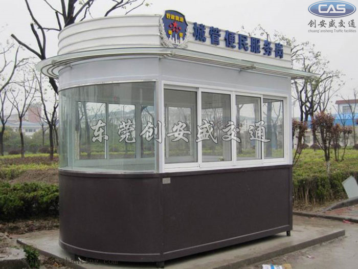 執(zhí)勤亭_城管執(zhí)法崗?fù)城管執(zhí)勤點(diǎn)